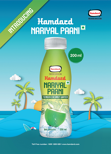 Nariyal Paani