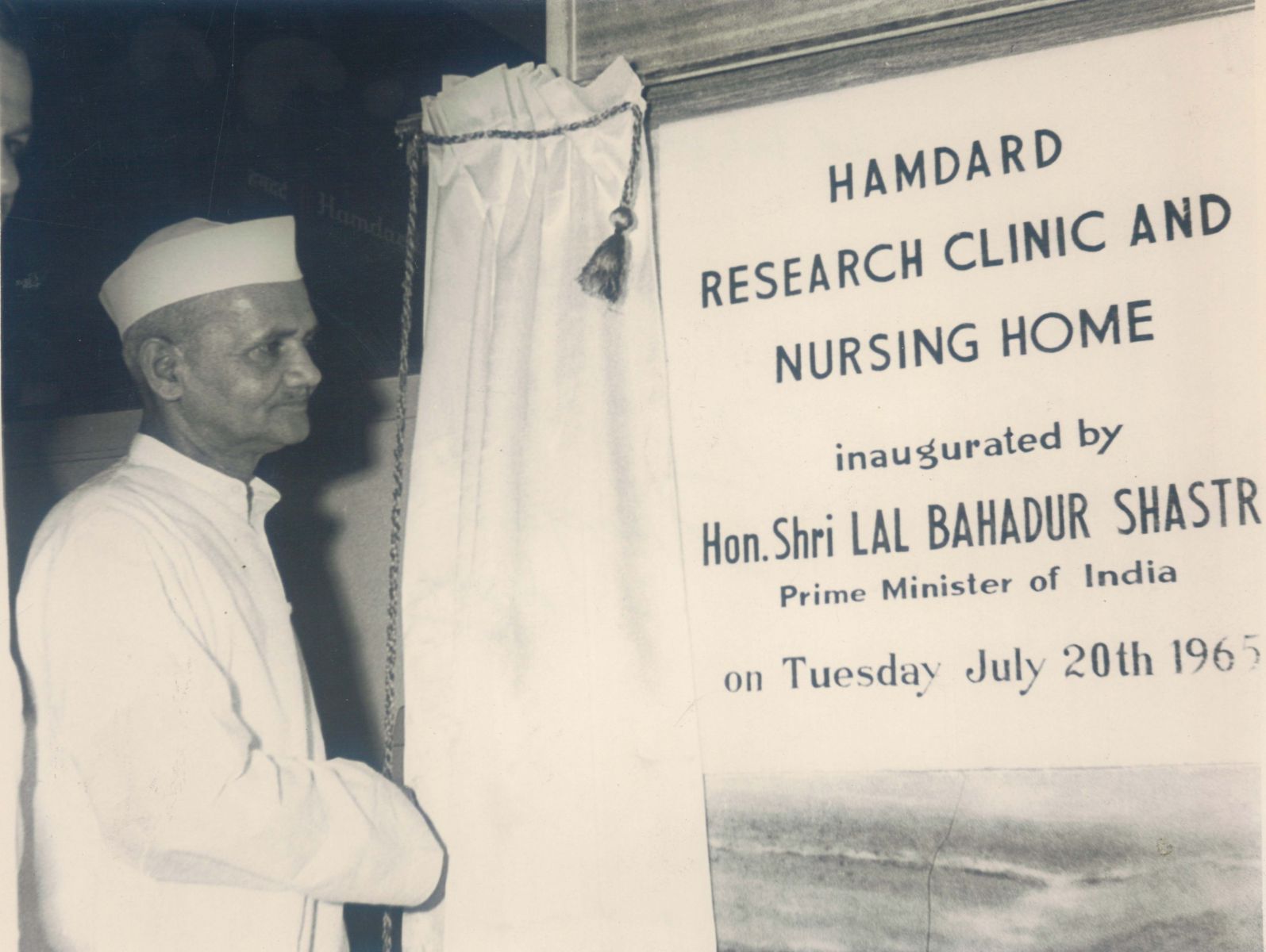 Lal Bahadur Shashtri