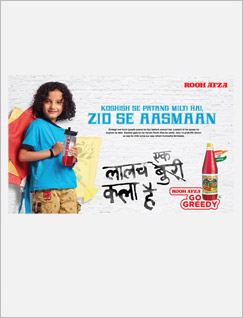 Print Ad-Lassi